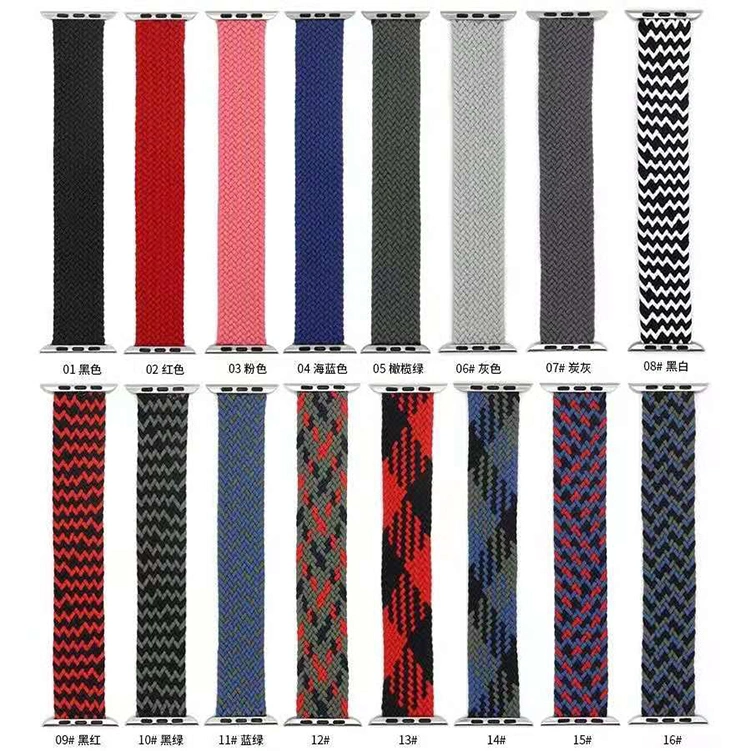 40mm Braided Solo Loop Bands for Apple Watch Series 6, 44mm Nylon Bracelets for Iwatch 4 5 6